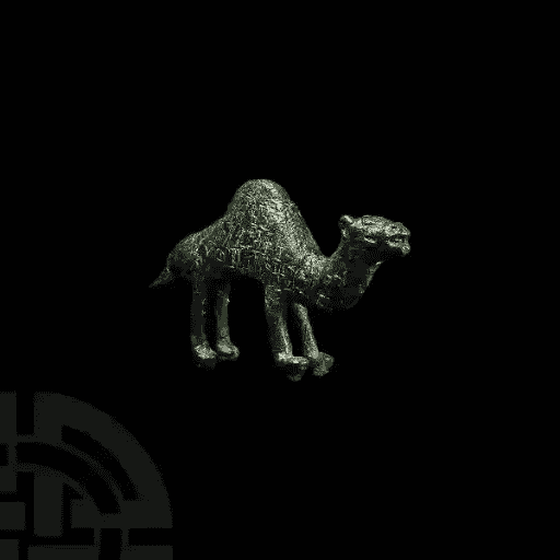 تمثال حيواني
